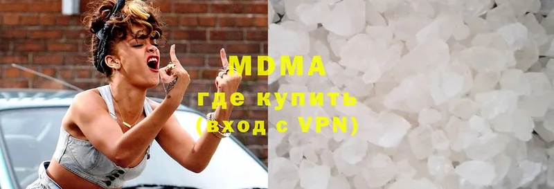 mega как войти  Заозёрный  МДМА Molly 